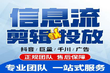 突破SEO困境：托管竞价SEM实战案例